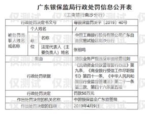 電銷卡嚴(yán)管，合規(guī)經(jīng)營是關(guān)鍵電銷卡現(xiàn)在管得很嚴(yán)嗎