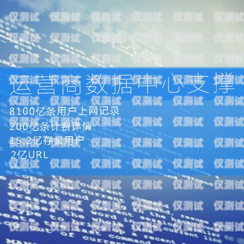 盤錦外呼系統(tǒng)公司，助力企業(yè)提升銷售與客戶服務(wù)的創(chuàng)新力量盤錦seo外包公司