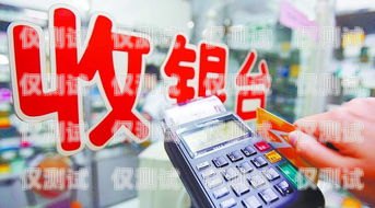 北京電銷手機(jī)卡軟件——助力企業(yè)銷售的利器北京電話卡市場