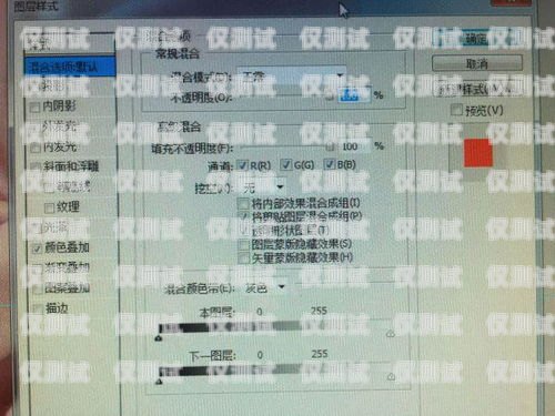 電銷卡網(wǎng)上銷戶指南電銷卡怎么在網(wǎng)上銷戶啊