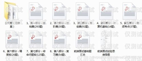 外呼系統(tǒng) AXB 是否靠譜？深入解析與評(píng)估外呼api