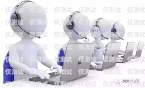 大渡口區(qū)機(jī)器人電銷(xiāo)外包，提升銷(xiāo)售效率的明智之選大渡口區(qū)機(jī)器人電銷(xiāo)外包公司