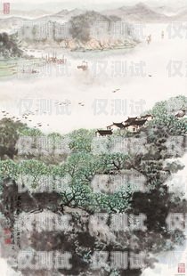 四川人工外呼系統(tǒng)哪家好？人工外呼平臺(tái)
