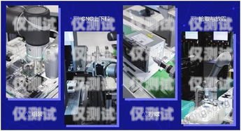 內(nèi)蒙古機(jī)器人外呼系統(tǒng)，提升效率與服務(wù)的創(chuàng)新工具內(nèi)蒙古機(jī)器人公司