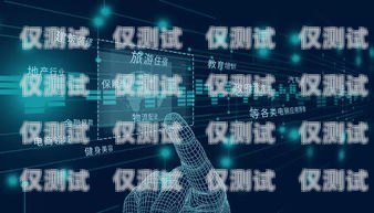 一芯智能電銷機(jī)器人——提升銷售效率的創(chuàng)新解決方案一芯智能電銷機(jī)器人怎么樣