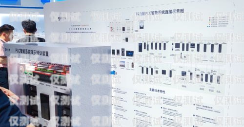 德州中小企業(yè)外呼系統(tǒng)設(shè)備的優(yōu)勢與應(yīng)用德州中小企業(yè)外呼系統(tǒng)設(shè)備招標(biāo)
