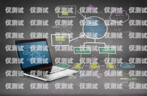 武漢專業(yè)外呼系統(tǒng)產(chǎn)品，提升客戶服務與銷售效率的利器武漢外呼外包公司