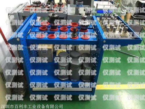 電銷(xiāo)機(jī)器人工作臺(tái)制作指南電銷(xiāo)機(jī)器人如何制作工作臺(tái)視頻