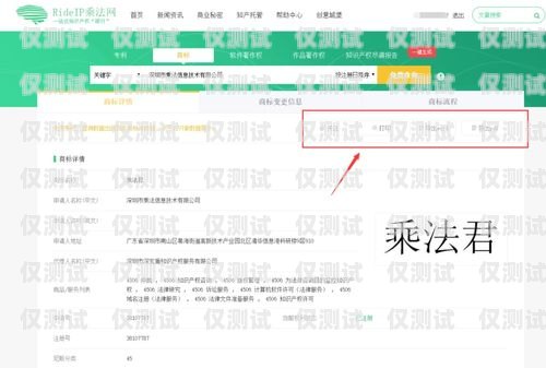 電銷卡是否可以注冊 58？電銷卡可以注冊58嗎是真的嗎