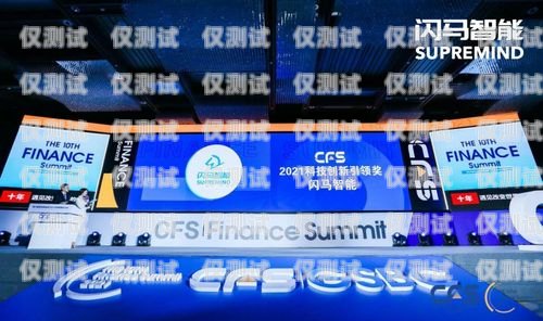 鈕碩科技，電銷電話卡的創(chuàng)新引領者