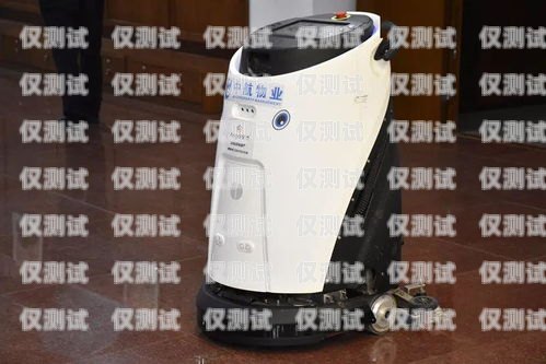 尤谷云智能電話機器人，提升效率的創(chuàng)新工具尤谷云智能電話機器人怎么樣啊