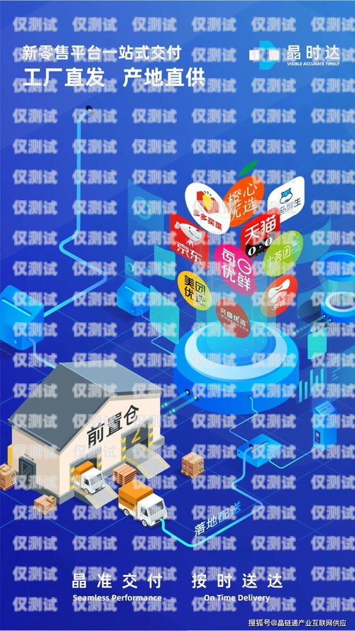 北京瑪卡電銷(xiāo)招聘，開(kāi)啟銷(xiāo)售新征程北京瑪卡電銷(xiāo)招聘信息