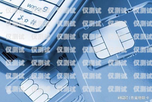 面對公司要求辦手機卡做電銷，你該如何應對？公司讓自己辦手機卡做電銷怎么辦呢