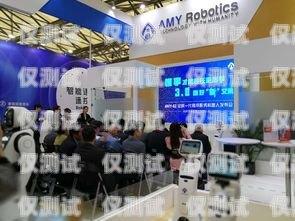 南川市電話機器人公司——創新科技，引領未來南川市電話機器人公司地址