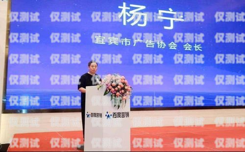 昌江縣機(jī)器人電銷外包公司，助力企業(yè)數(shù)字化營銷的創(chuàng)新力量昌江縣機(jī)器人電銷外包公司有哪些