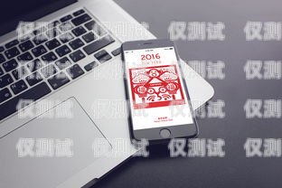 免費(fèi)申請移動卡電銷卡，開啟無限可能移動卡電銷卡免費(fèi)申請流程
