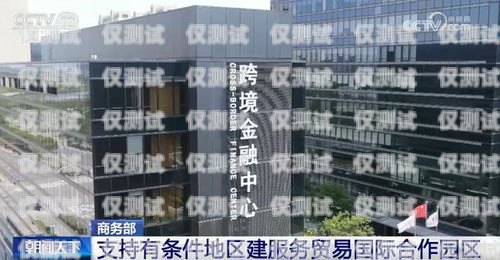 武漢公司外呼系統(tǒng)平臺(tái)武漢外呼外包公司