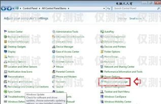 外呼系統(tǒng)用英語怎么說外呼系統(tǒng)用英語怎么說