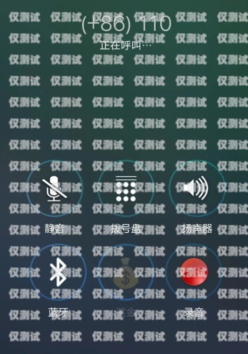 電話機(jī)器人的通話量之謎電話機(jī)器人打多少個(gè)電話正常