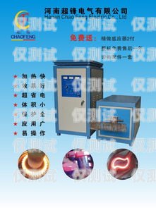 青海高頻外呼防封系統(tǒng)，保護企業(yè)通信安全的必備工具高頻防封外呼系統(tǒng)帶卡