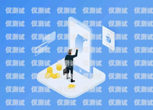 警惕！廈門電銷卡出售可能存在的風險廈門電銷卡出售平臺