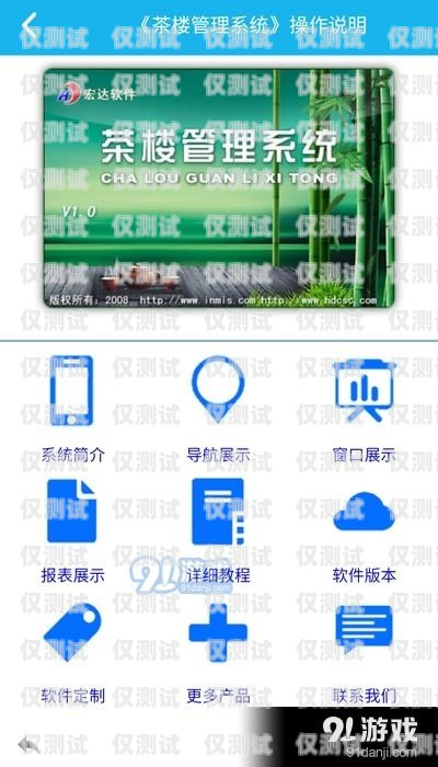 武穴代理外呼系統(tǒng)，提升銷售效率的利器代理外呼系統(tǒng)創(chuàng)業(yè)