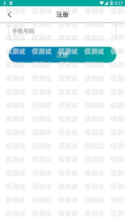 劍夆外呼系統(tǒng)怎么樣聯(lián)系劍夆外呼系統(tǒng)官網(wǎng)