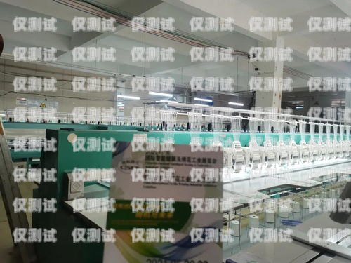 儋州電銷機(jī)器人專賣店，智能銷售的未來之選儋州電銷機(jī)器人專賣店地址