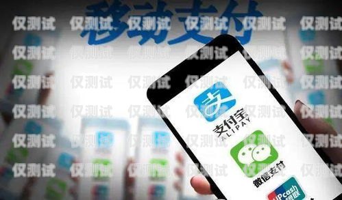 移動電銷卡被封號，你需要知道的一切移動電銷卡封號能注銷嗎