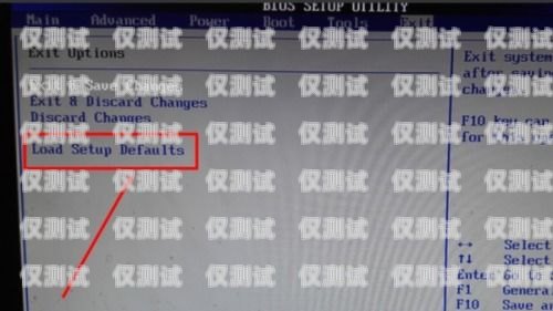 電銷卡被標(biāo)記的解決方法電銷卡被標(biāo)記怎么解決呢