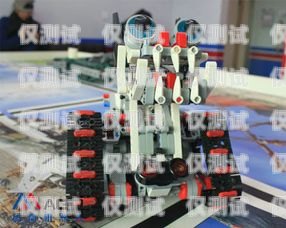 眉山電銷機器人加盟哪家好？眉山電銷機器人加盟哪家好一點