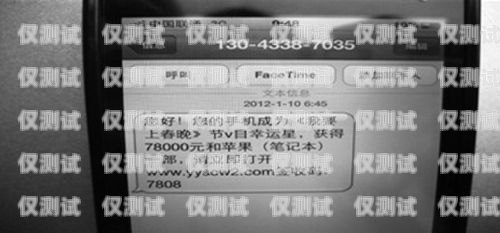 如何避免電銷封卡？實(shí)用技巧大揭秘！有什么辦法打電銷會(huì)不封卡號(hào)