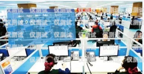 湖州呼叫中心電話機(jī)器人——助力企業(yè)提升客戶服務(wù)的利器湖州呼叫中心電話機(jī)器人電話