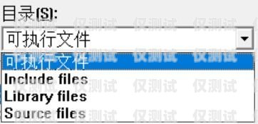 康力系統(tǒng)外呼短路問題及解決方法康力外呼顯示0
