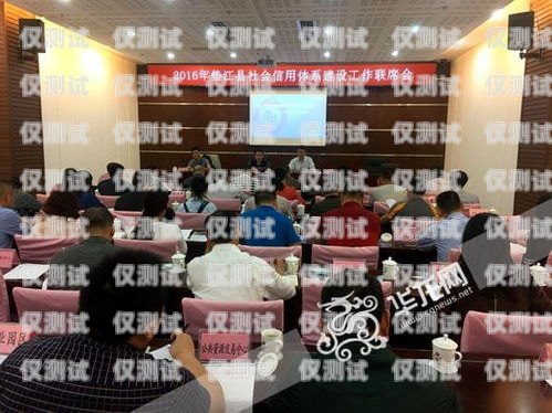 開啟創(chuàng)業(yè)之路，加入宜昌外呼系統(tǒng)加盟外呼系統(tǒng)官網(wǎng)