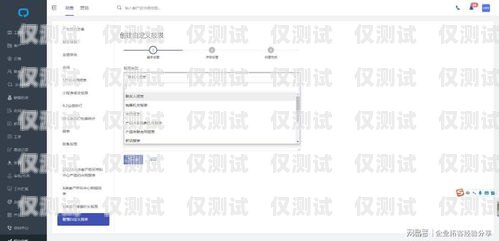 南昌 crm 外呼系統(tǒng)軟件，提升銷售效率的利器南昌crm外呼系統(tǒng)軟件怎么樣