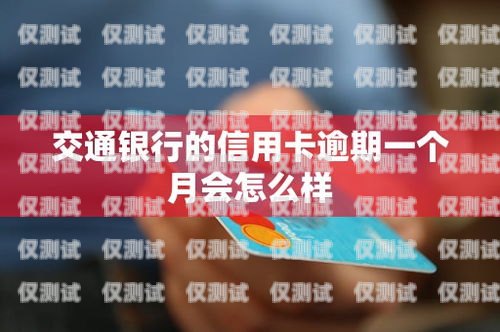 信用卡催收是否屬于電銷(xiāo)？信用卡催收是電銷(xiāo)嗎知乎