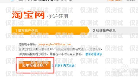 電銷電話卡賬號(hào)與密碼注銷指南電銷電話卡怎么注銷賬號(hào)和密碼呢