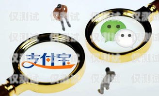 警惕電銷機(jī)器人騙局！保護(hù)你的財產(chǎn)安全電銷機(jī)器人騙局大全圖片視頻