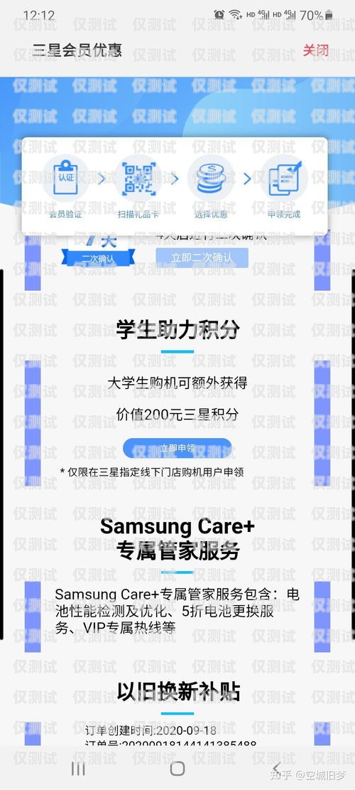 西安人工外呼系統(tǒng)價(jià)格解析西安人工外呼系統(tǒng)多少錢一臺(tái)