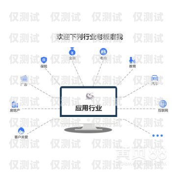 南京電銷卡外呼系統(tǒng)如何南京電銷卡外呼系統(tǒng)如何設(shè)置