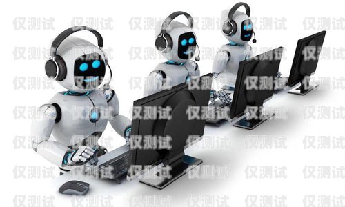 武漢 ai 智能電話機器人——助力企業(yè)提升效率的創(chuàng)新之選武漢ai智能電話機器人供應(yīng)商有哪些