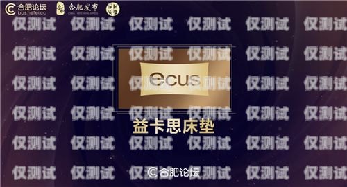 電銷卡無——營銷新時(shí)代的機(jī)遇與挑戰(zhàn)電銷卡無法注銷怎么辦