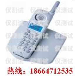 廣州插卡電話(huà)機(jī)器人，科技與便捷的完美結(jié)合廣州插卡電話(huà)機(jī)器人怎么用