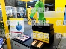 電銷機器人價格，如何選擇適合你的解決方案電銷機器人價格多少錢