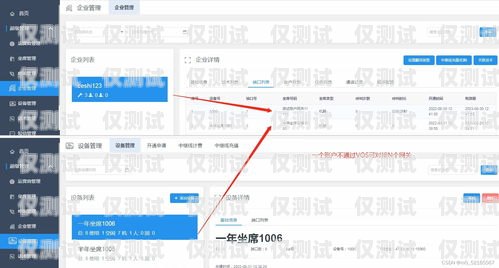河源機(jī)器人外呼系統(tǒng)價(jià)格解析機(jī)器人外呼系統(tǒng)源碼
