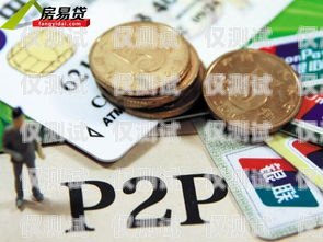 電銷行業(yè)必備！辦理靠譜電銷卡的指南電銷卡如何辦理