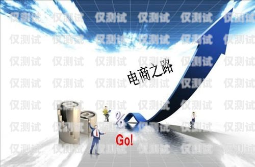 電銷卡行業(yè)賺錢嗎？現(xiàn)在還有嗎？電銷卡行業(yè)賺錢嗎現(xiàn)在還有嗎知乎