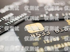 正規(guī)電銷(xiāo)卡渠道通用嗎？正規(guī)電銷(xiāo)卡渠道通用嗎安全嗎