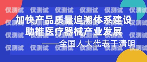 萊蕪快遞外呼系統(tǒng)，提升服務(wù)質(zhì)量的利器萊蕪快遞代收加盟熱線